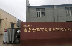 檢測(cè)土壤酸堿度的常用方法