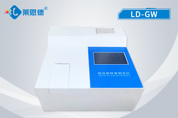 你知道如何正確鑒別大米品質(zhì)嗎？谷物硬度計(jì)可以