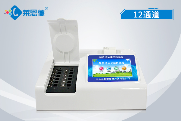 為什么堅(jiān)果類食品會(huì)出現(xiàn)過氧化值超標(biāo)？怎么判斷？