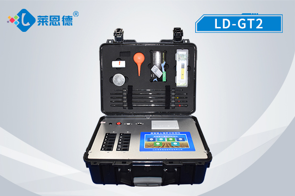 農(nóng)業(yè)基地土壤檢測找機(jī)構(gòu)不如靠自己?。▎栴}來了：土壤檢測儀器哪家好？）