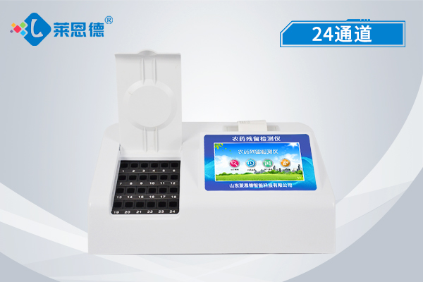 農(nóng)殘治理一小步，質(zhì)量安全一大步，蔬菜檢測(cè)出農(nóng)藥殘留超標(biāo)怎么處罰？