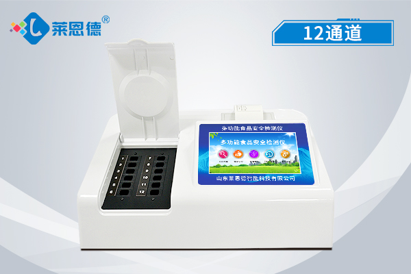 食品添加劑檢測儀的特點(diǎn)是什么?食品添加劑檢測儀主要用于哪些方面 食品添加劑檢測儀的特點(diǎn)是什么?食品添加劑檢測儀主要用于哪些方面