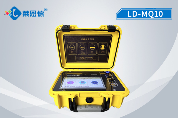 萊恩德重磅推出超聲波明渠流量計,引領(lǐng)精準測量新紀元 萊恩德重磅推出超聲波明渠流量計,引領(lǐng)精準測量新紀元