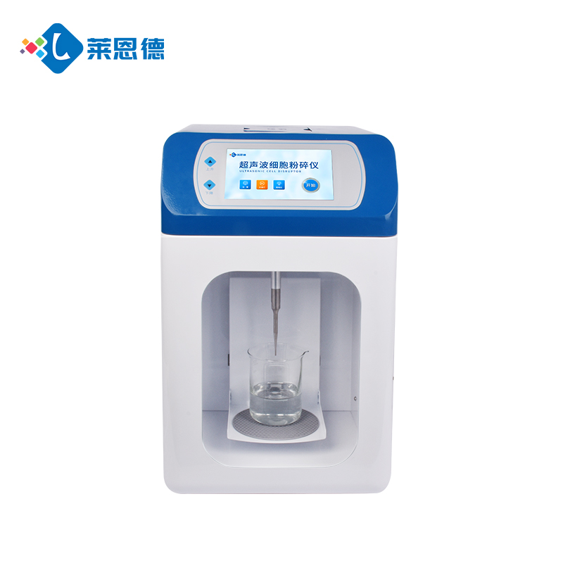 精準(zhǔn)實(shí)驗(yàn)從這里開始:超聲波細(xì)胞破碎儀的優(yōu)勢(shì)解析 精準(zhǔn)實(shí)驗(yàn)從這里開始:超聲波細(xì)胞破碎儀的優(yōu)勢(shì)解析