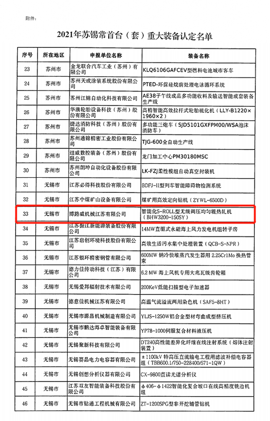 6771669275380834.jpg 22.jpg