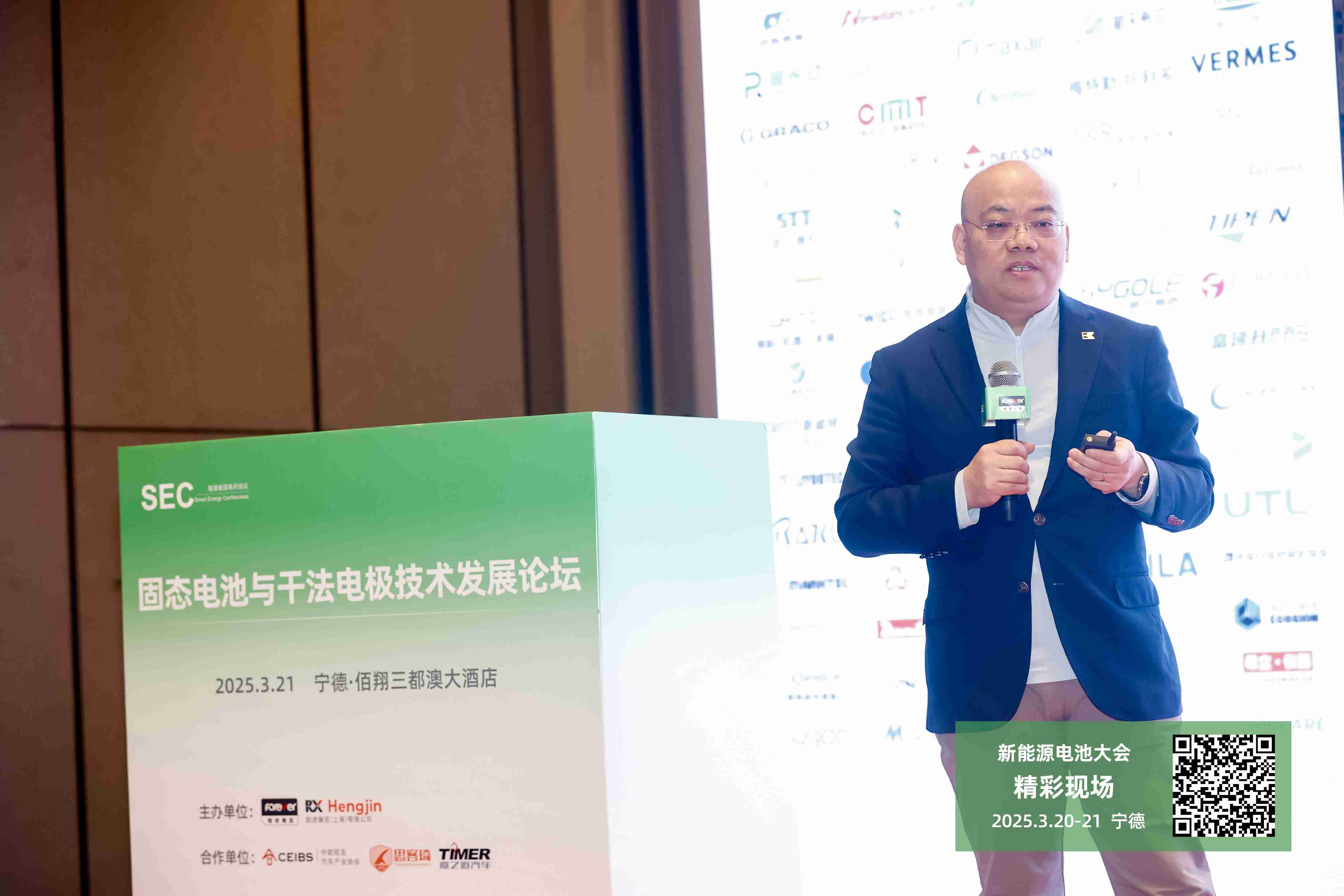 7031742890856813.jpg 微信圖片_20250321180022(1).jpg