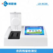 農(nóng)藥殘留檢測儀進行檢測時有哪些要求？
