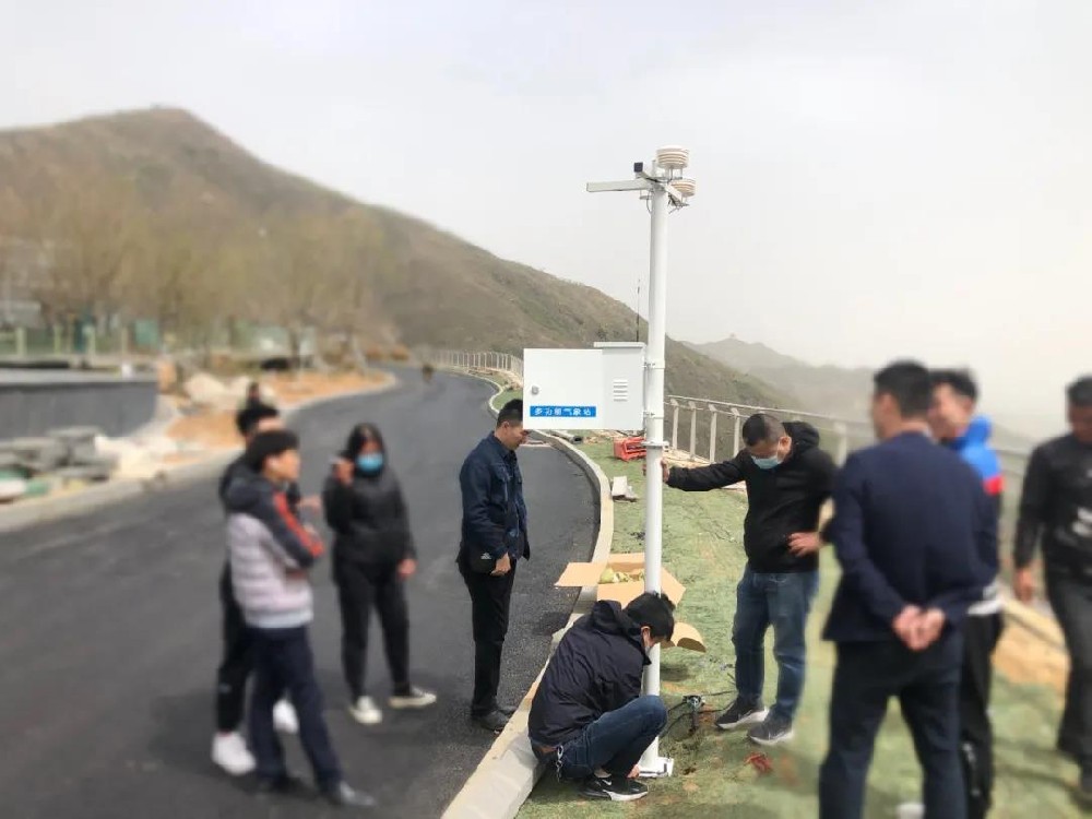 精品空氣微站檢測儀器在**別墅區(qū)的應用 精品空氣微站檢測儀器在**別墅區(qū)的應用